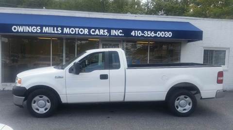 2008 Ford F-150
